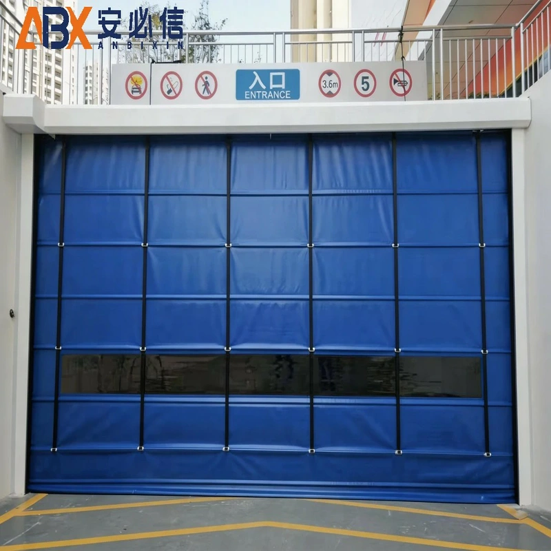 内江市海绵门封